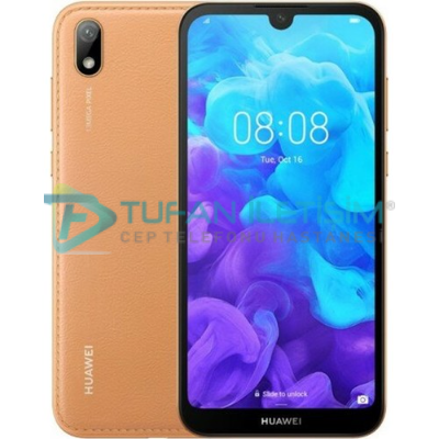 Huawei G5 Cam Değişimi